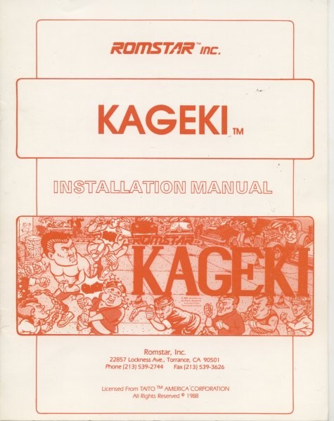 Kageki
