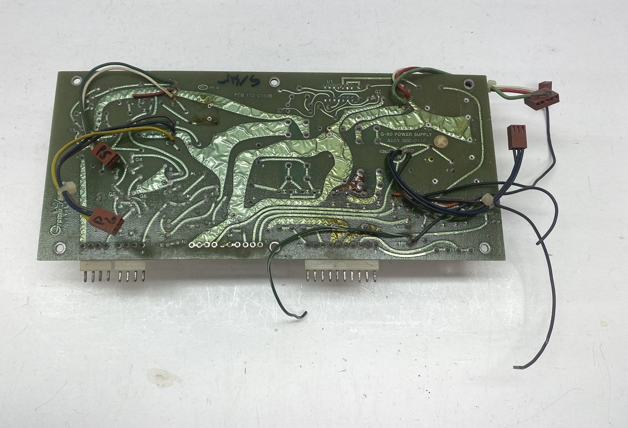Sega G-80 Power Supply