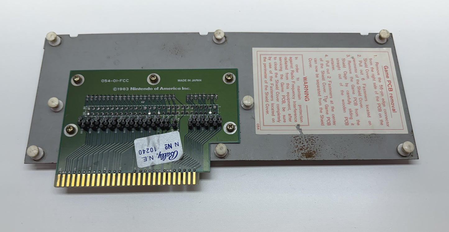 Punch-Out!! Nintendo Filter Board