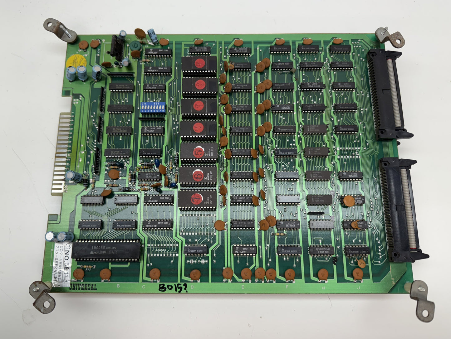 Space Panic Circuit Board, Untested