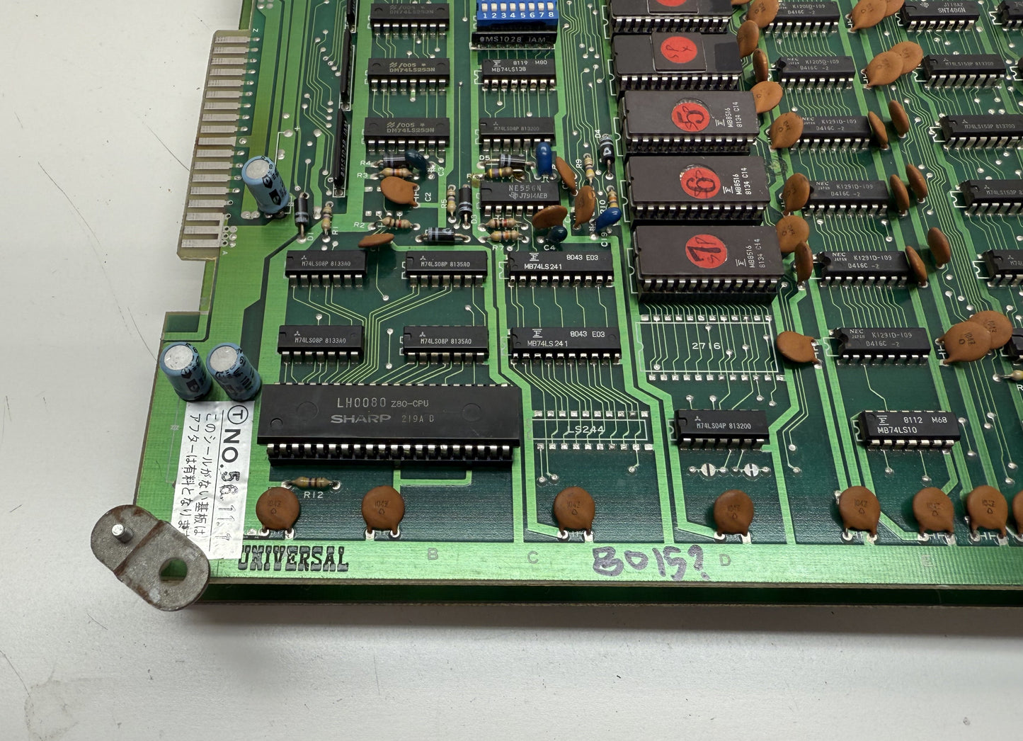 Space Panic Circuit Board, Untested