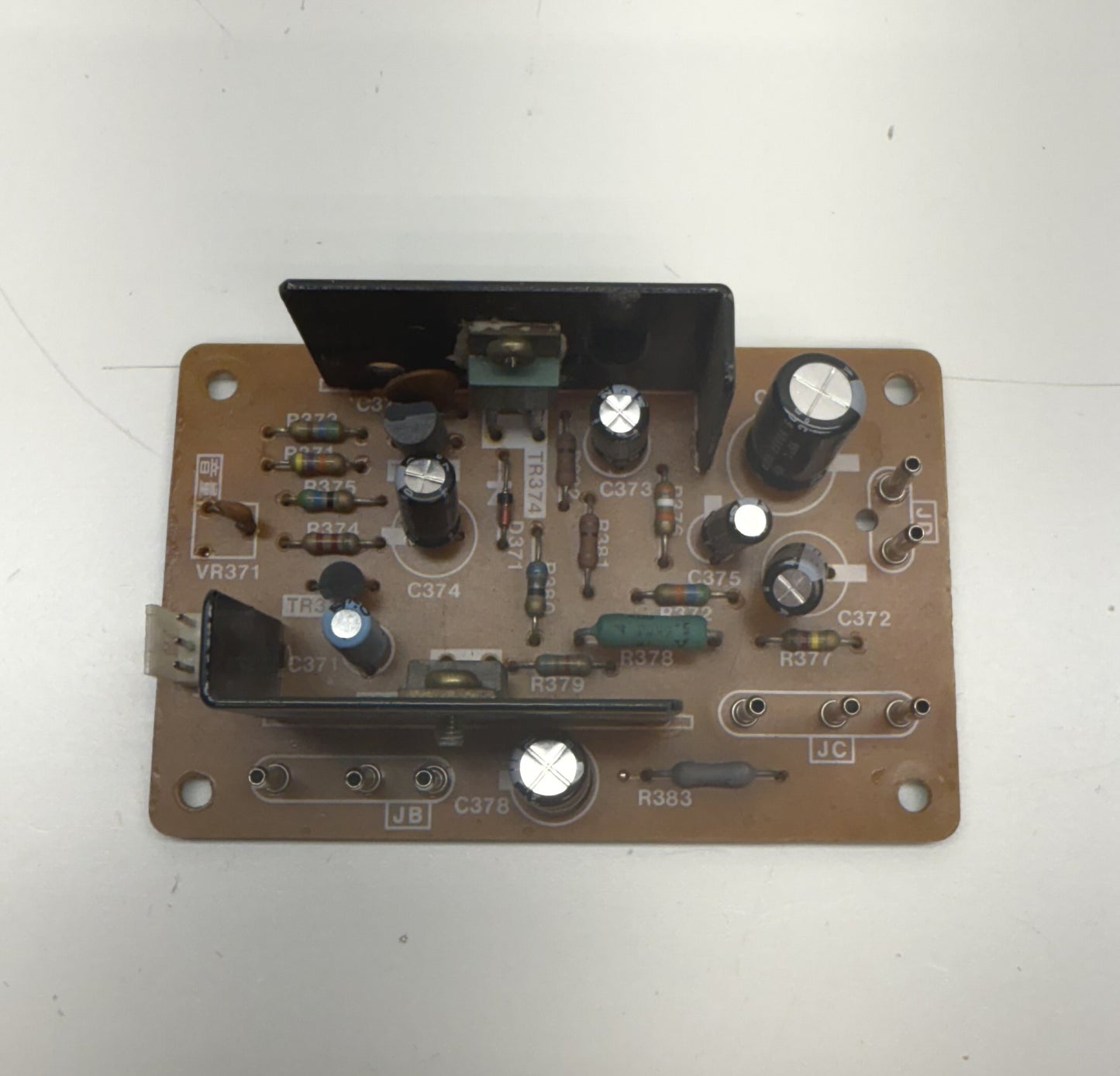 Nintendo Donkey Kong Sanyo Sound Amplifier Board