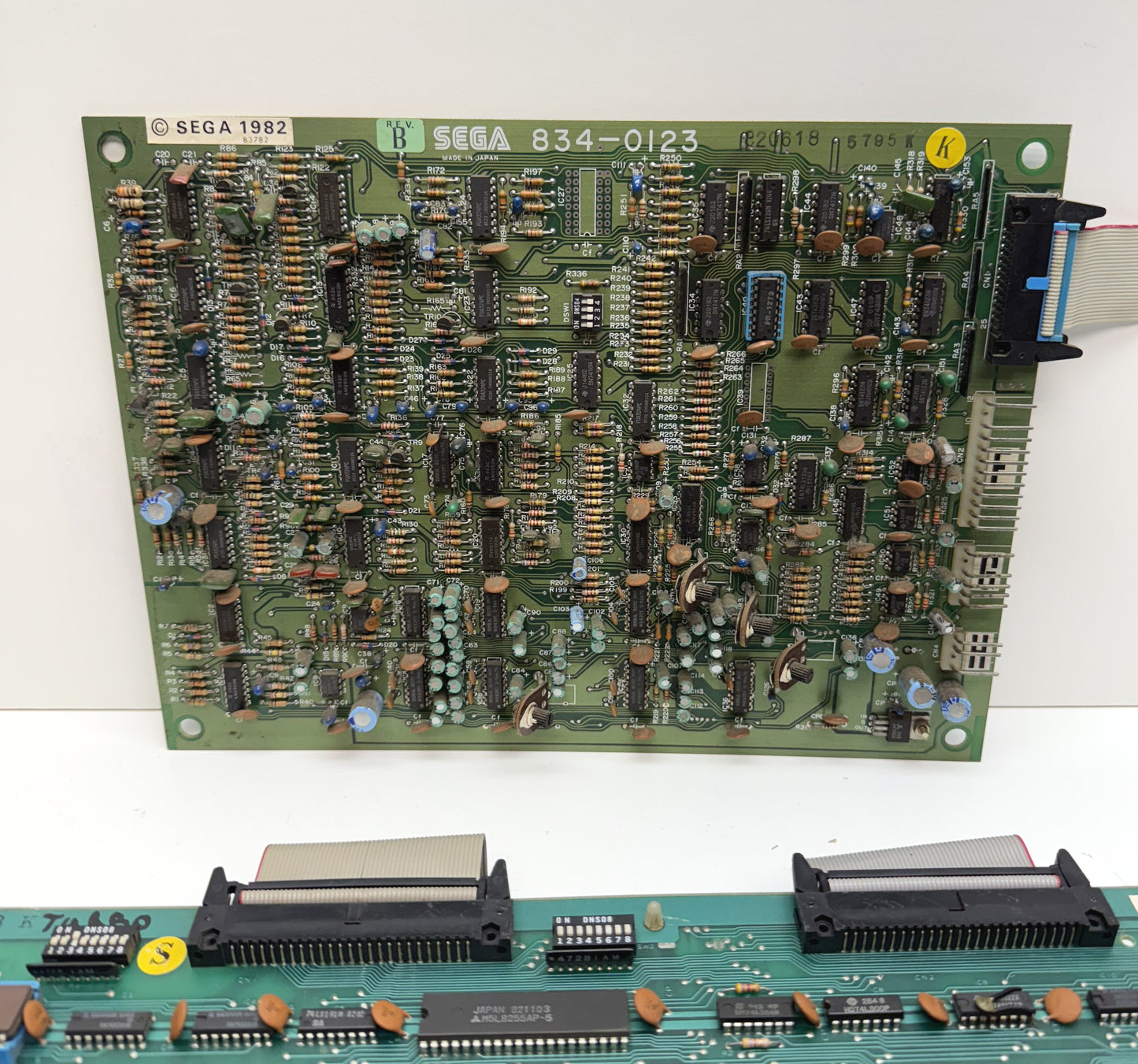 Turbo Circuit Board, Not Working, Video Issues, Close