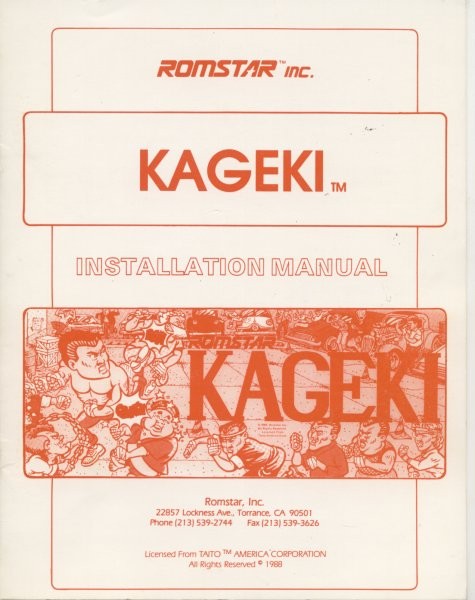 Kageki