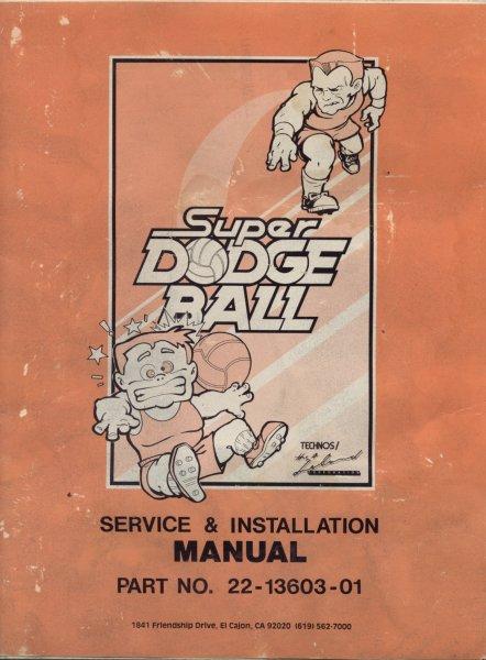 Super Dodge Ball