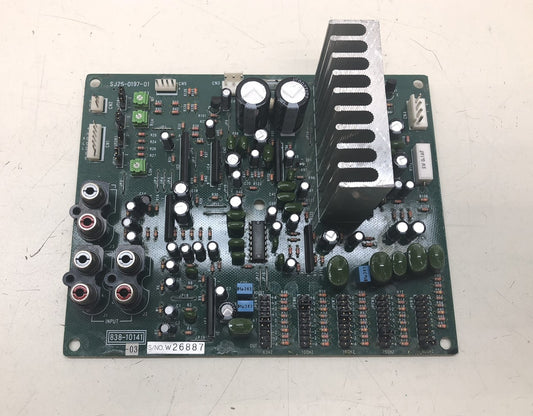 Daytona USA Audio / Sound Mixer Board