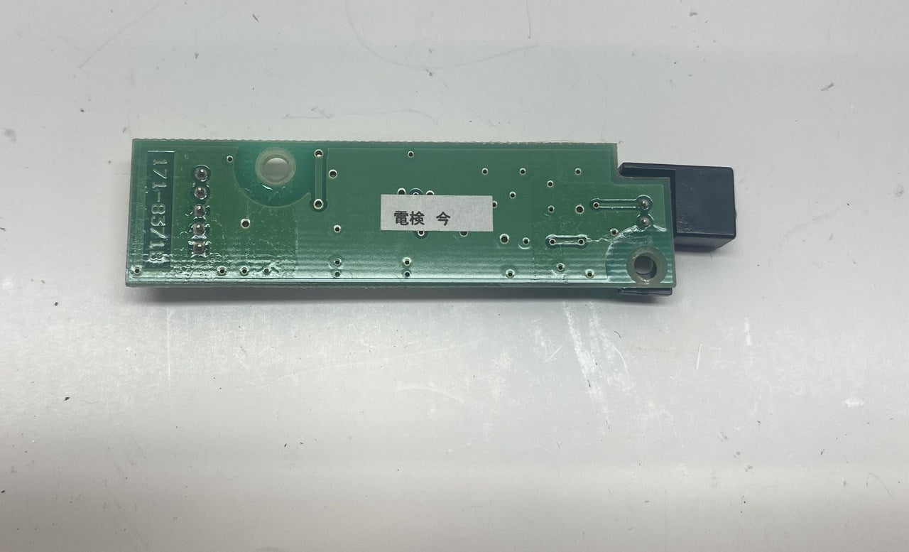 Sega Gun Sensor Board for 28" Shotgun