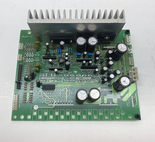 Sega Amplifier (838-13578)