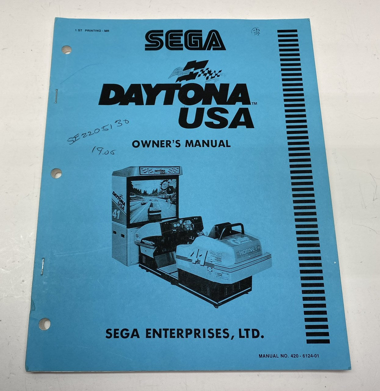 Daytona USA