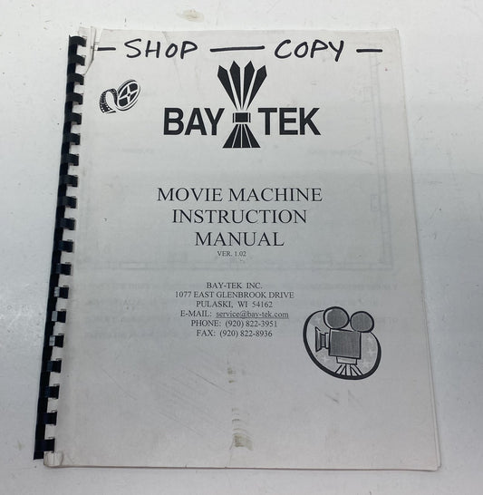 Movie Machine (Bay-Tek)