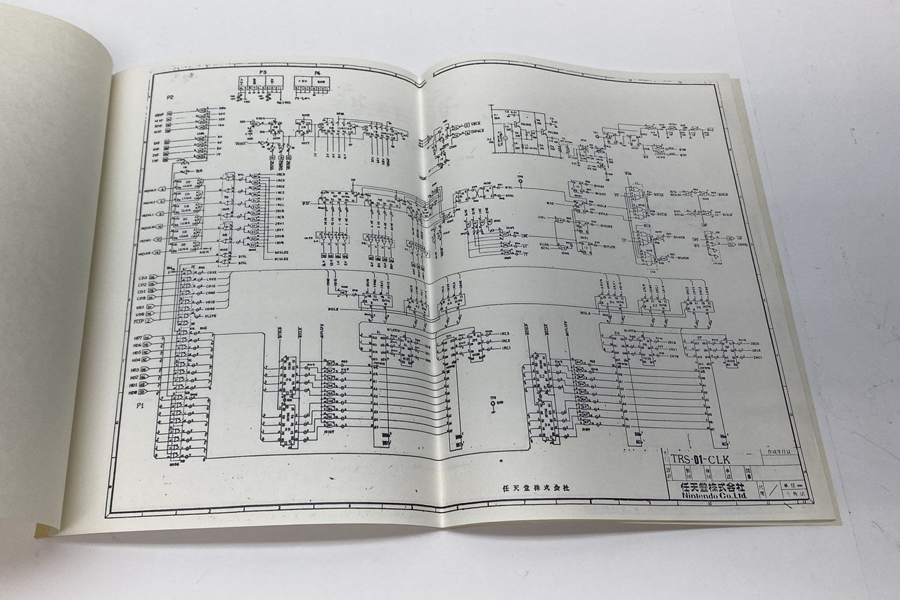 Radar Scope Schematics