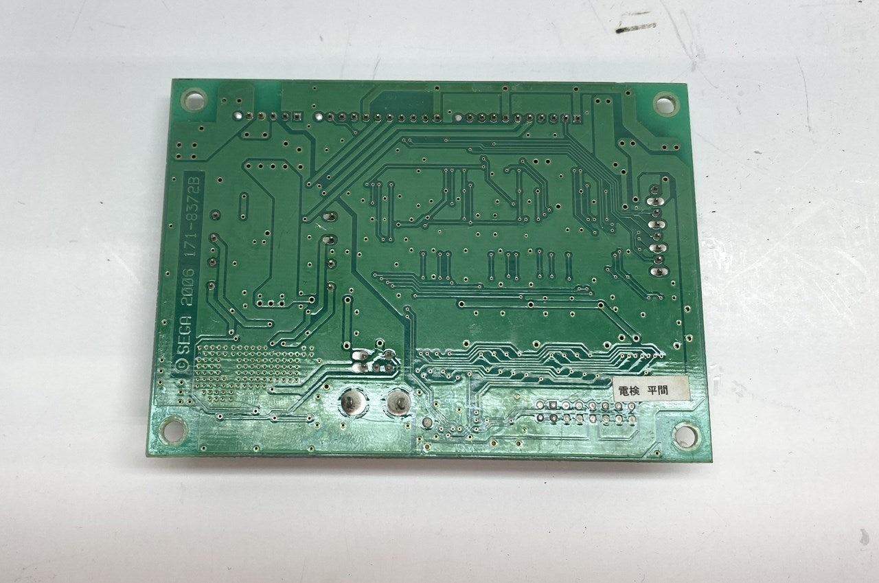 Sega Atomiswave Gun I/O Board