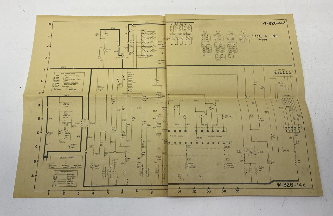 Lite A Line Schematics