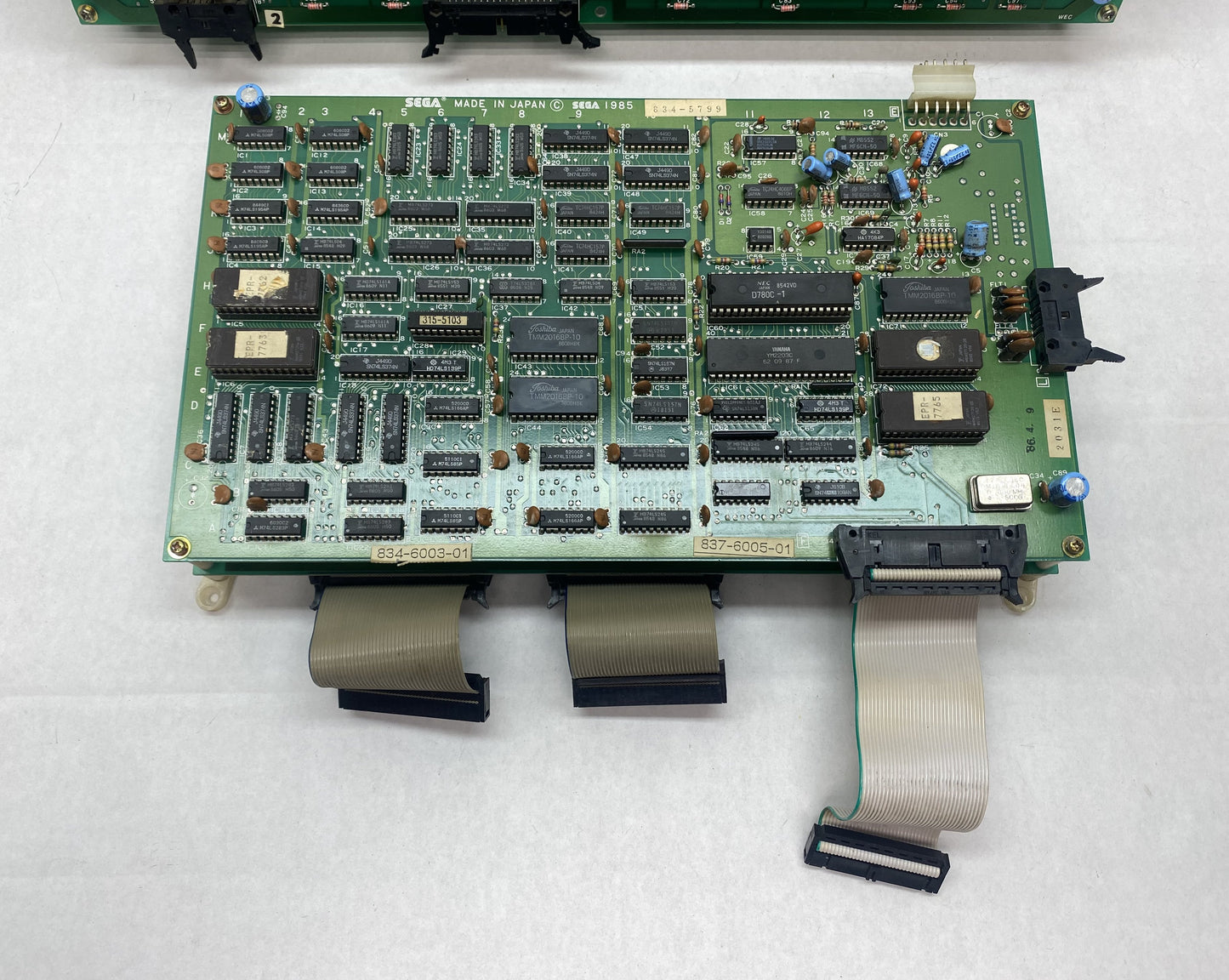 Enduro Racer Circuit Board, PCB, Untested