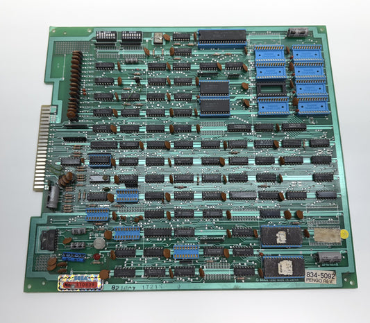 Pengo Circuit Board for Repair