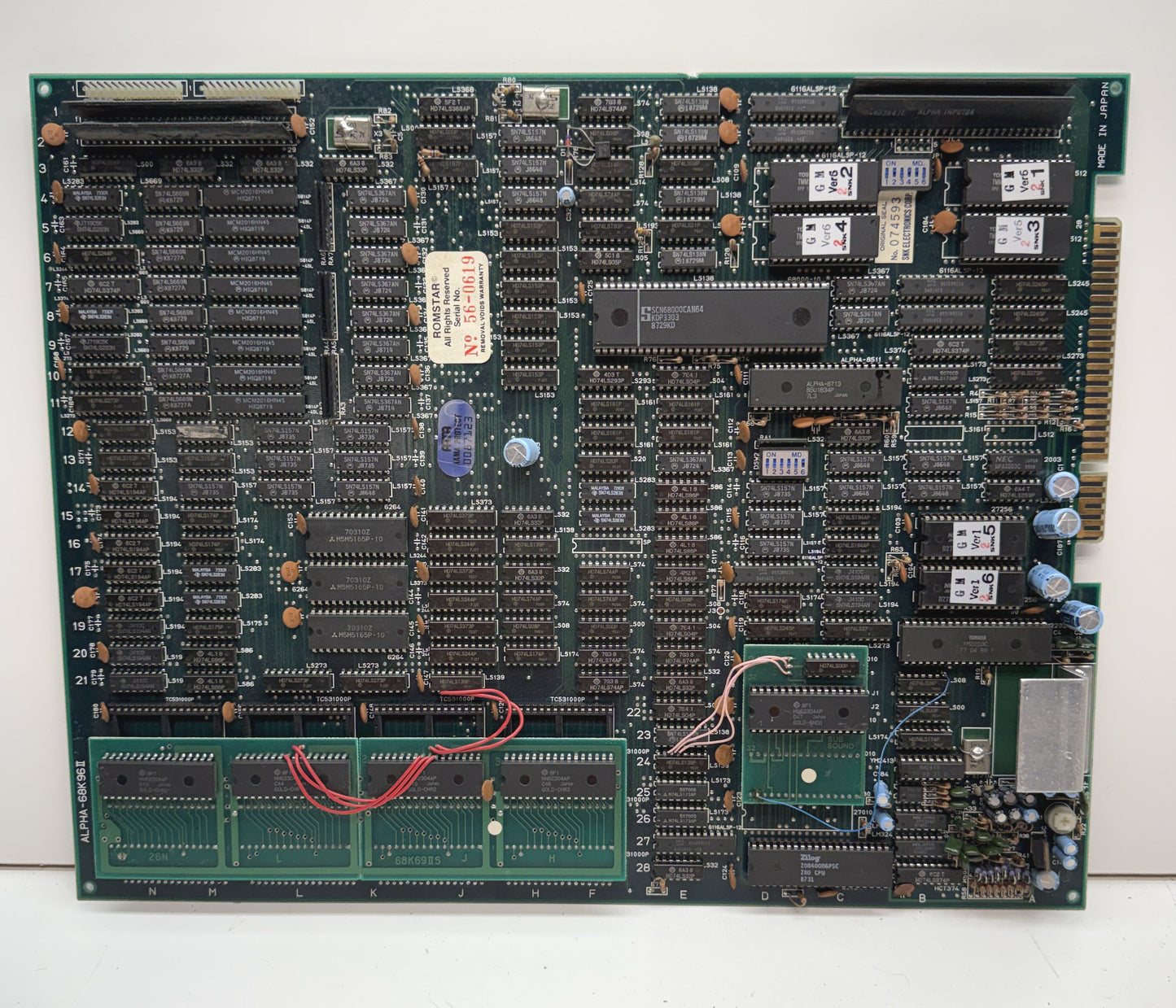 Gold Medalist Jamma Circuit Board, Working
