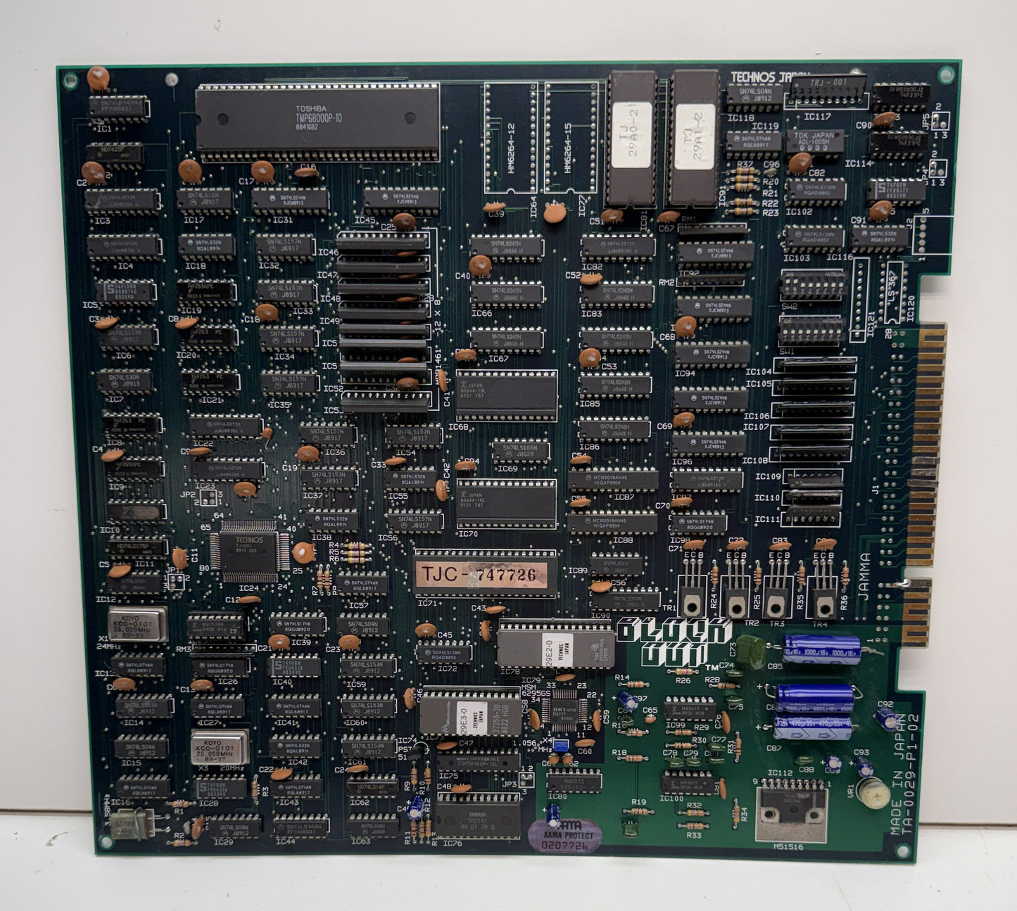 Blockout Jamma Circuit, No Music