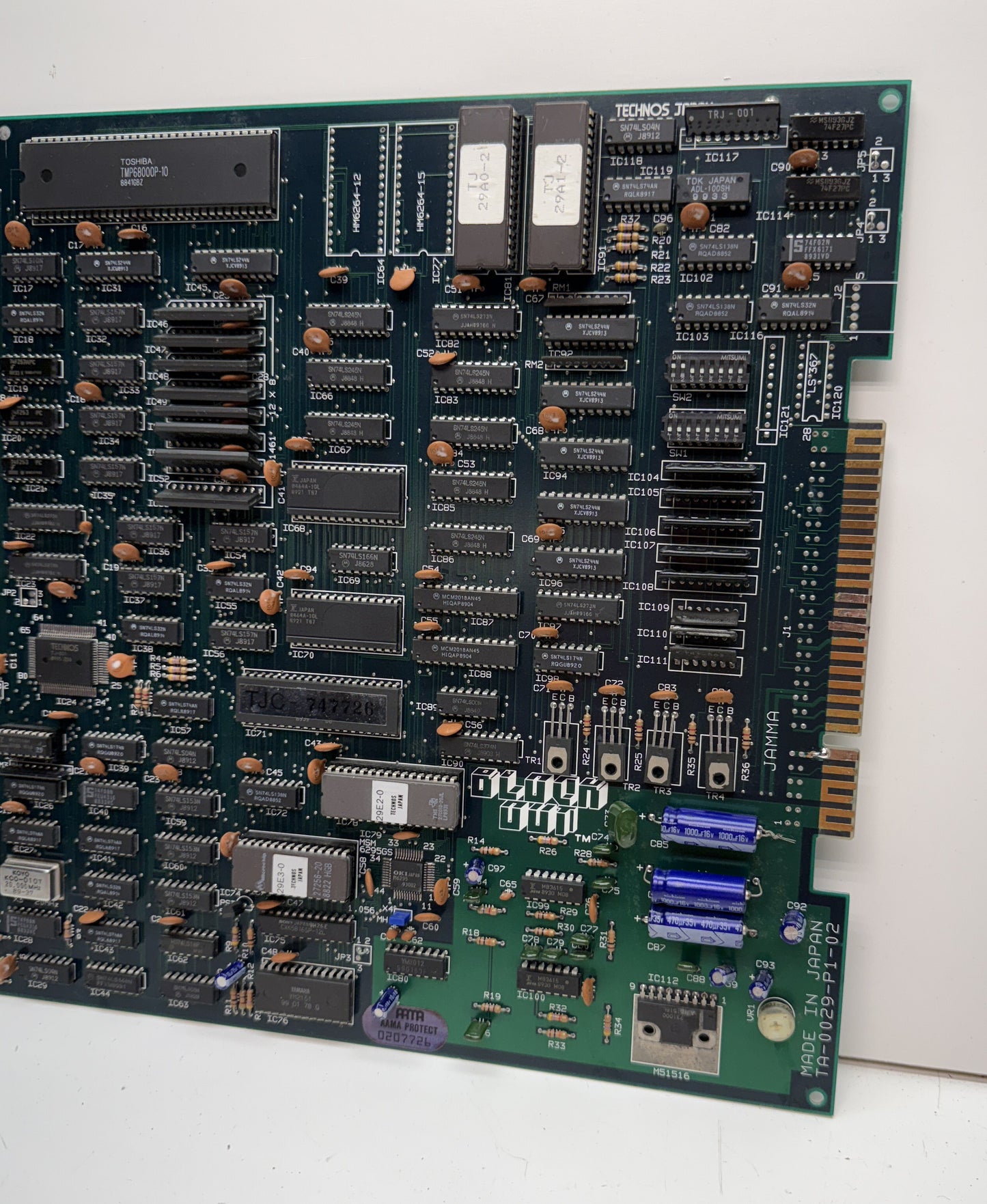Blockout Jamma Circuit, No Music