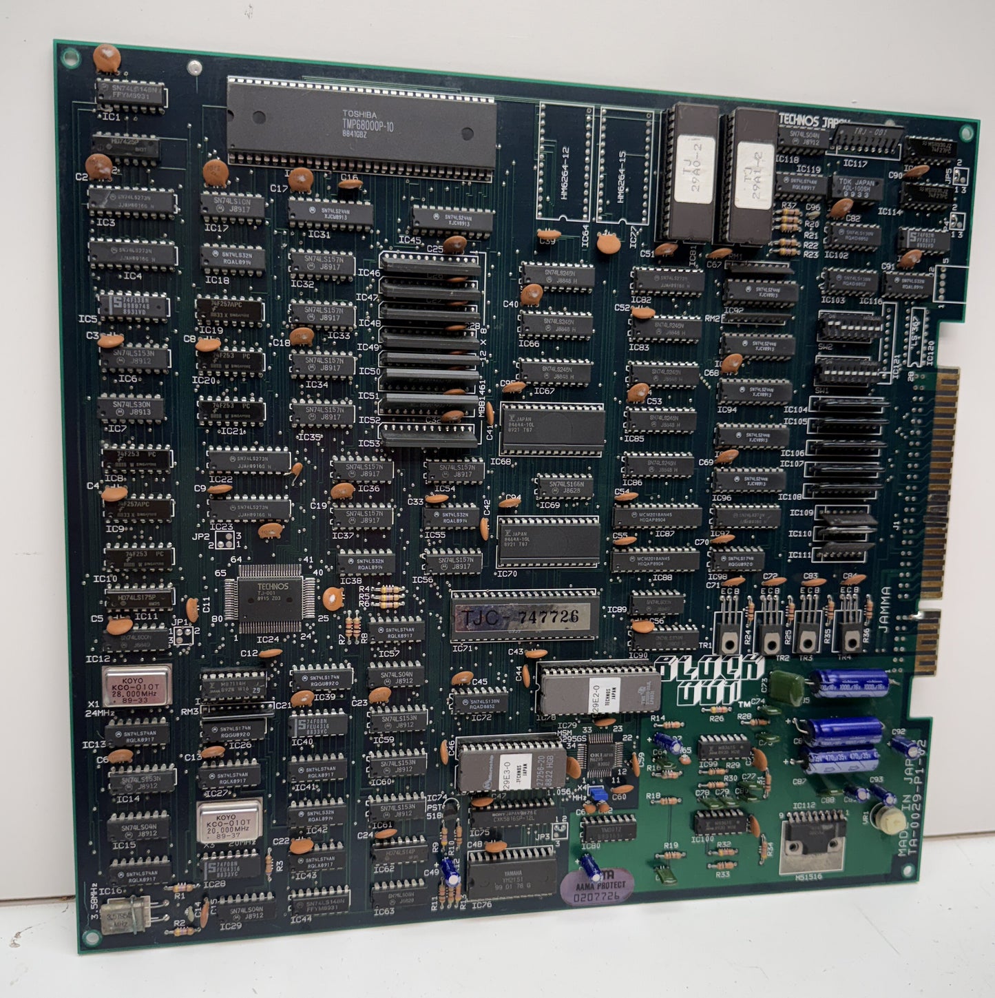 Blockout Jamma Circuit, No Music