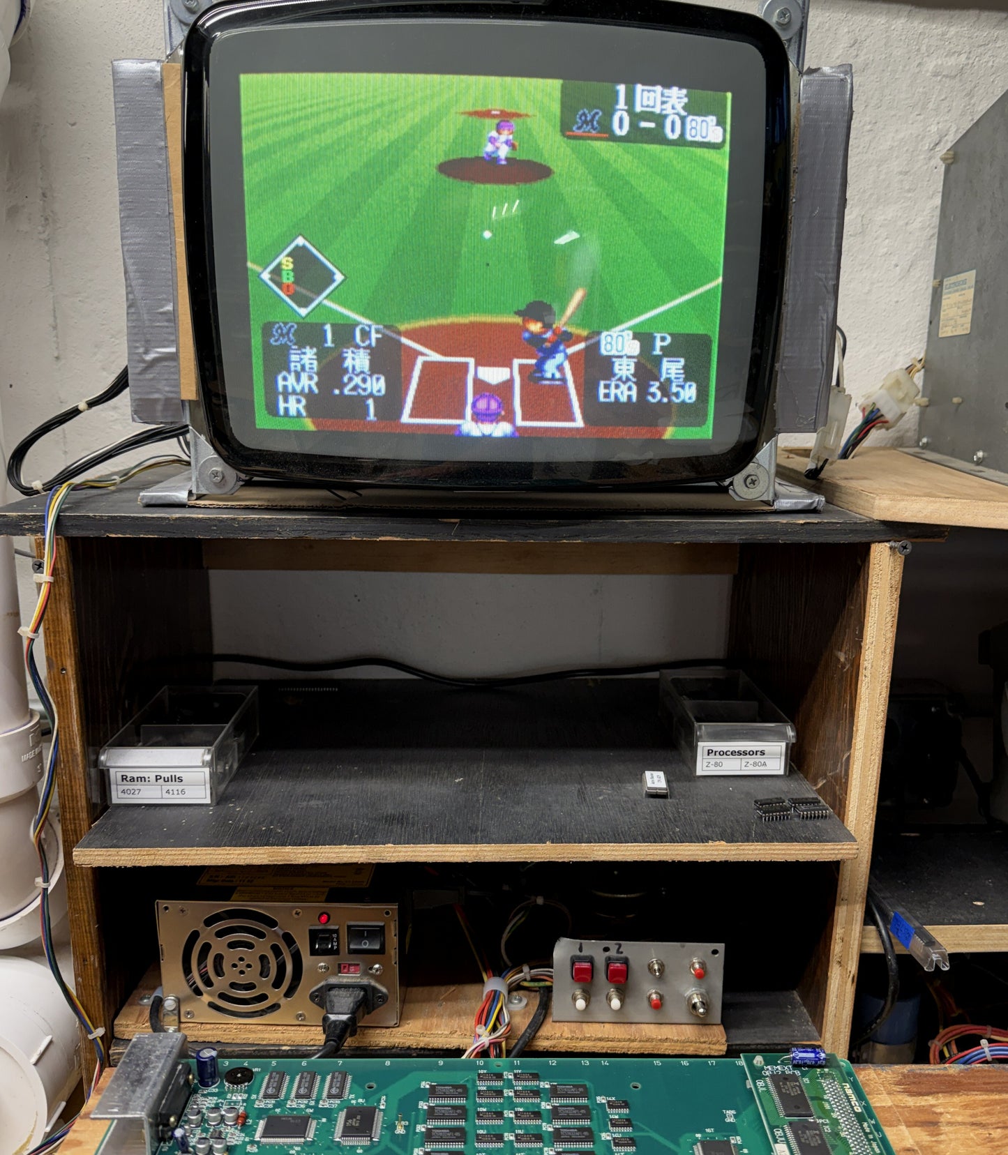 Super World Stadium '96 Circuit Board, Works