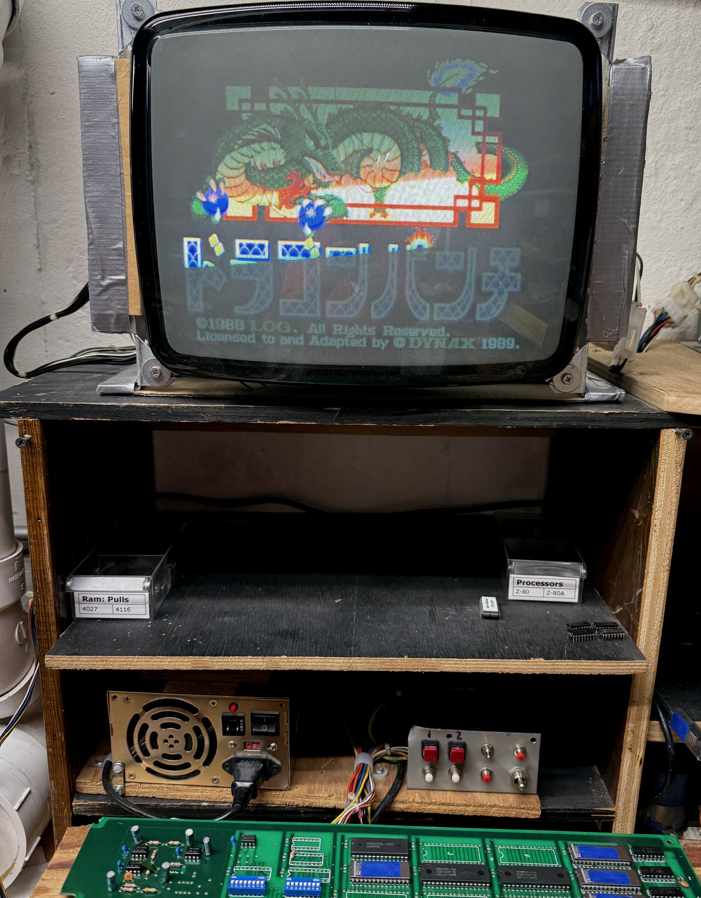 Dragon Punch (Dynax) Mahjong Circuit Board