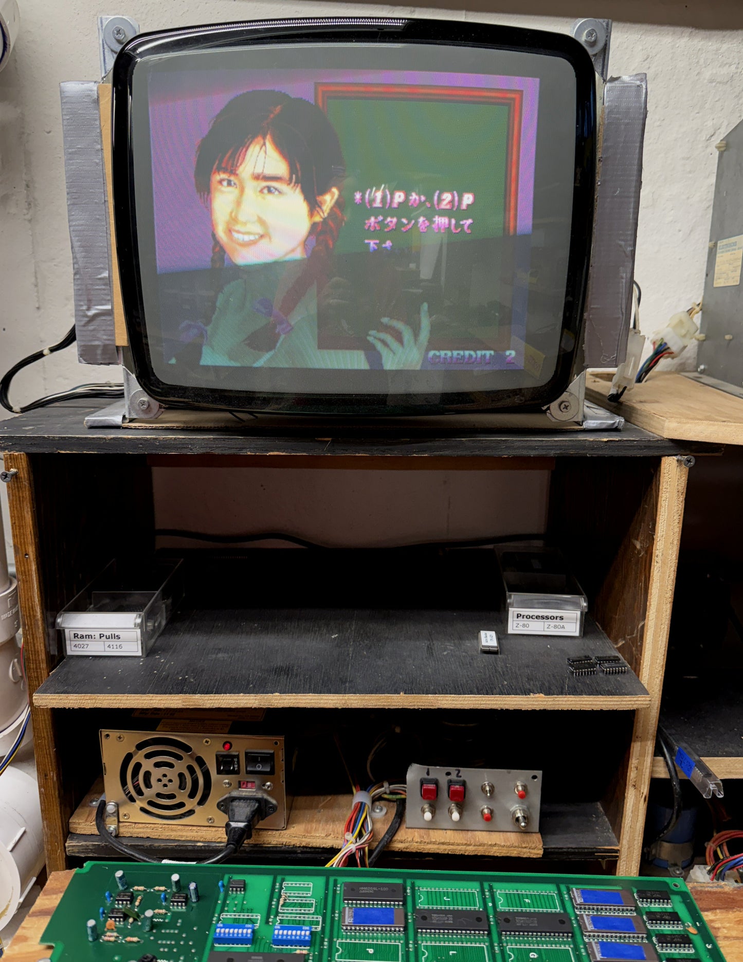 Dragon Punch (Dynax) Mahjong Circuit Board