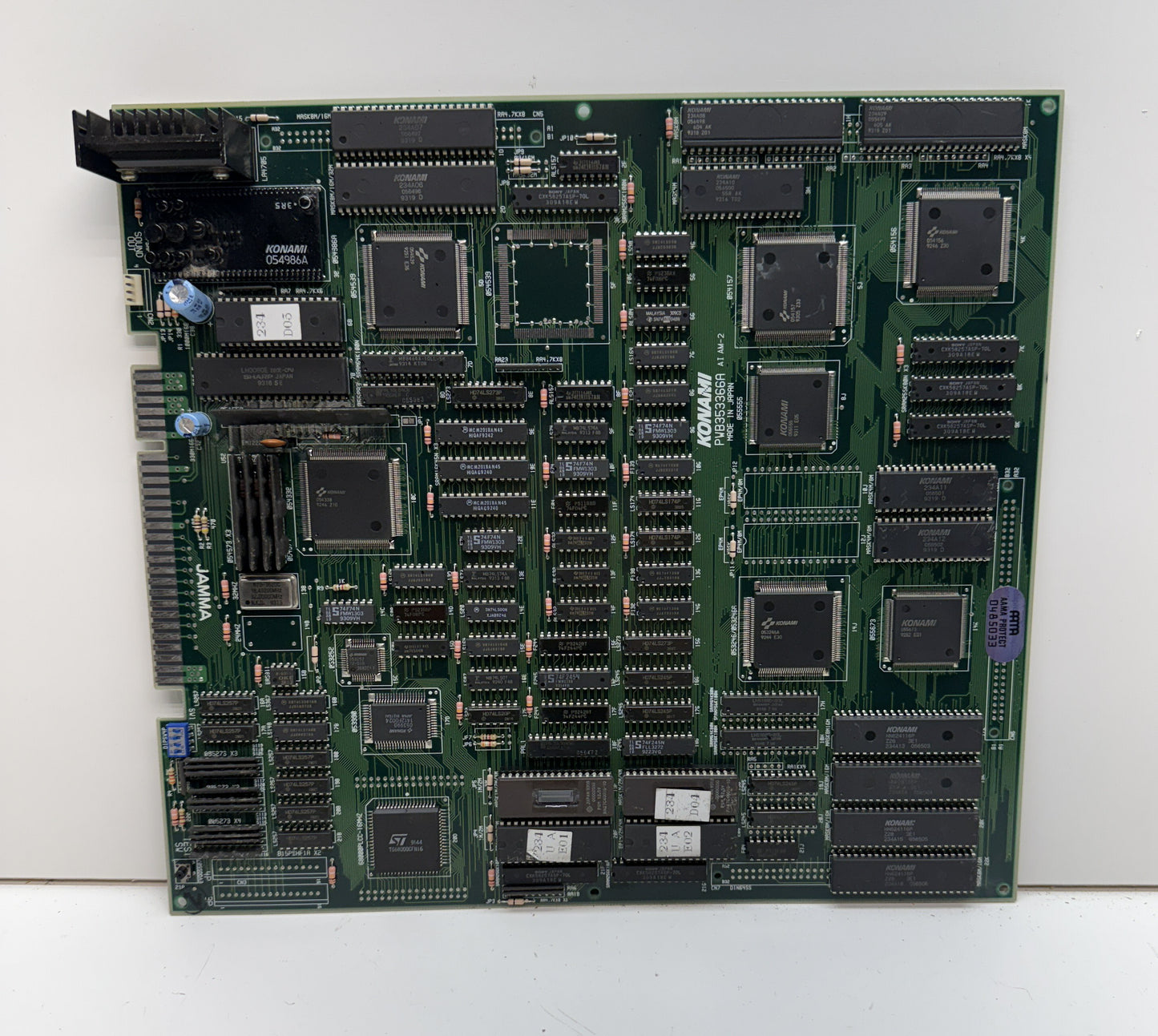 Martial Champion Circuit Board, Working, Sold As-is