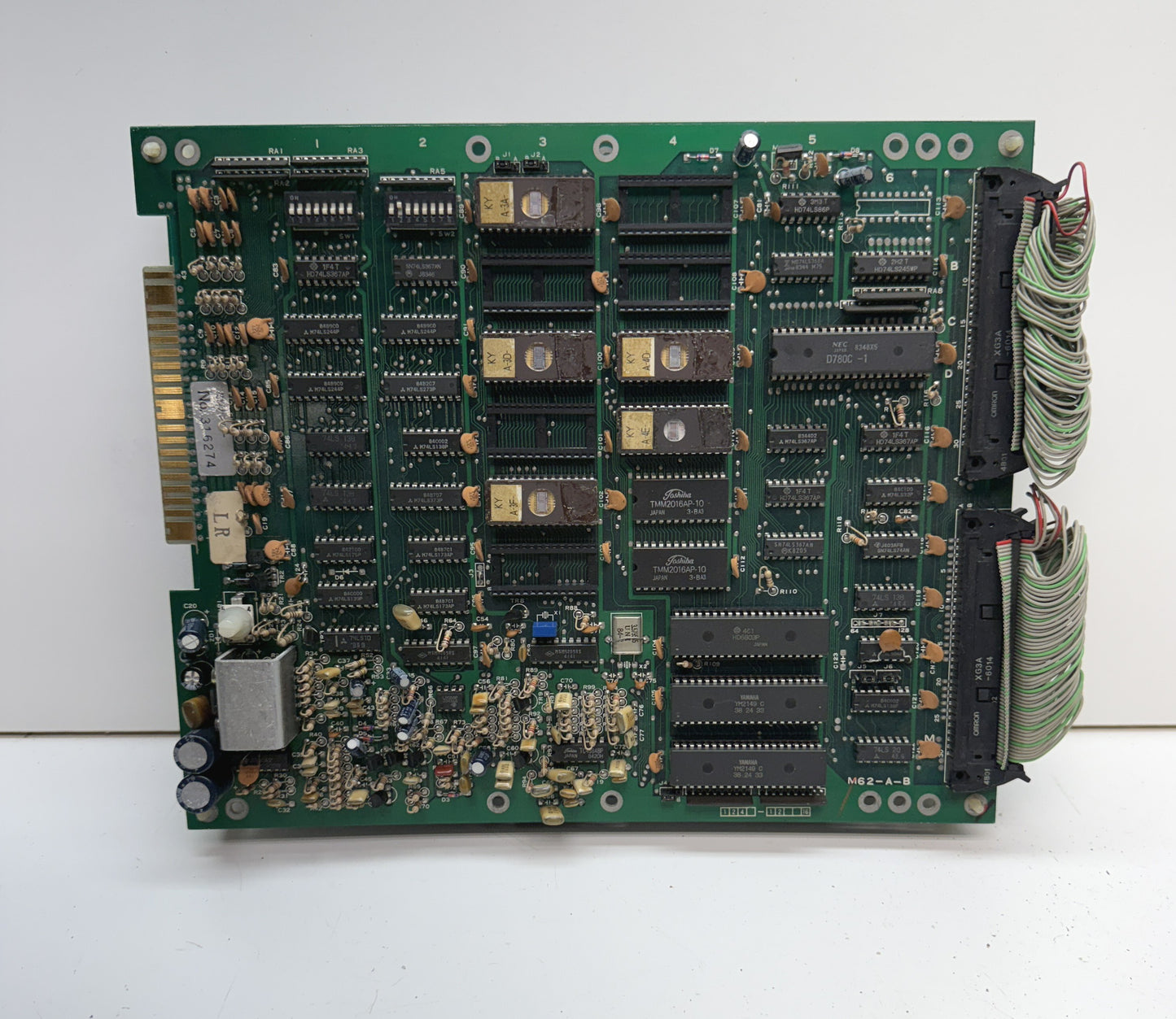 Kid Niki Radical Ninja Circuit Board, Works (Japanese Release)