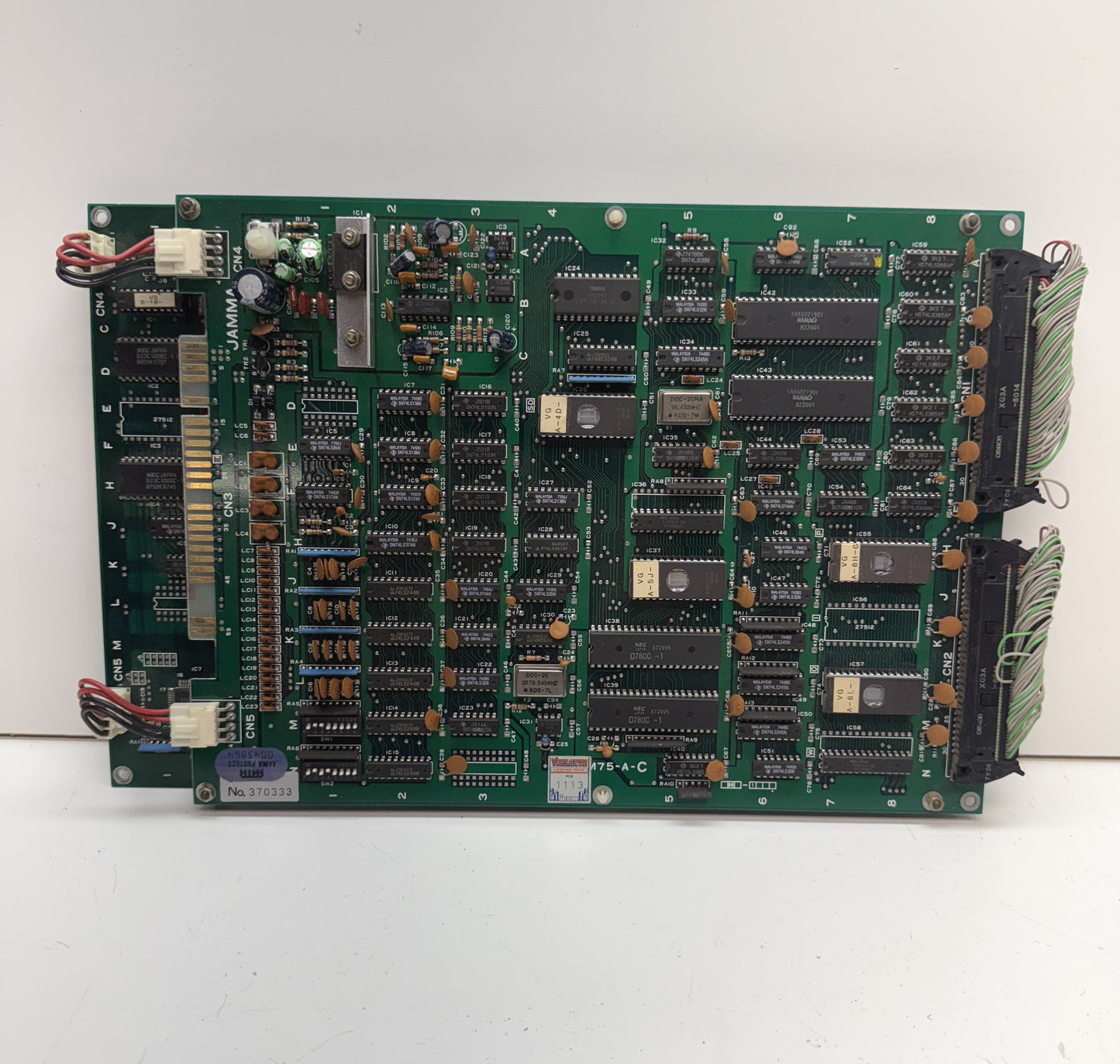 Vigilante Jamma Circuit Board, Works