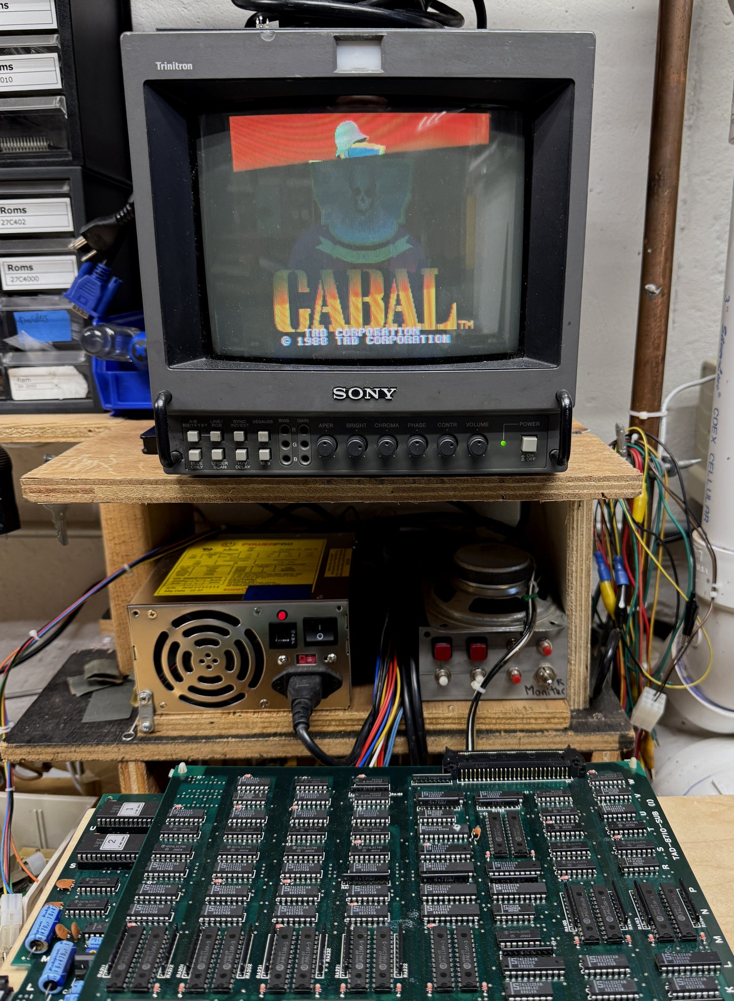 Cabal (Joystick Version) Circuit Board, Works