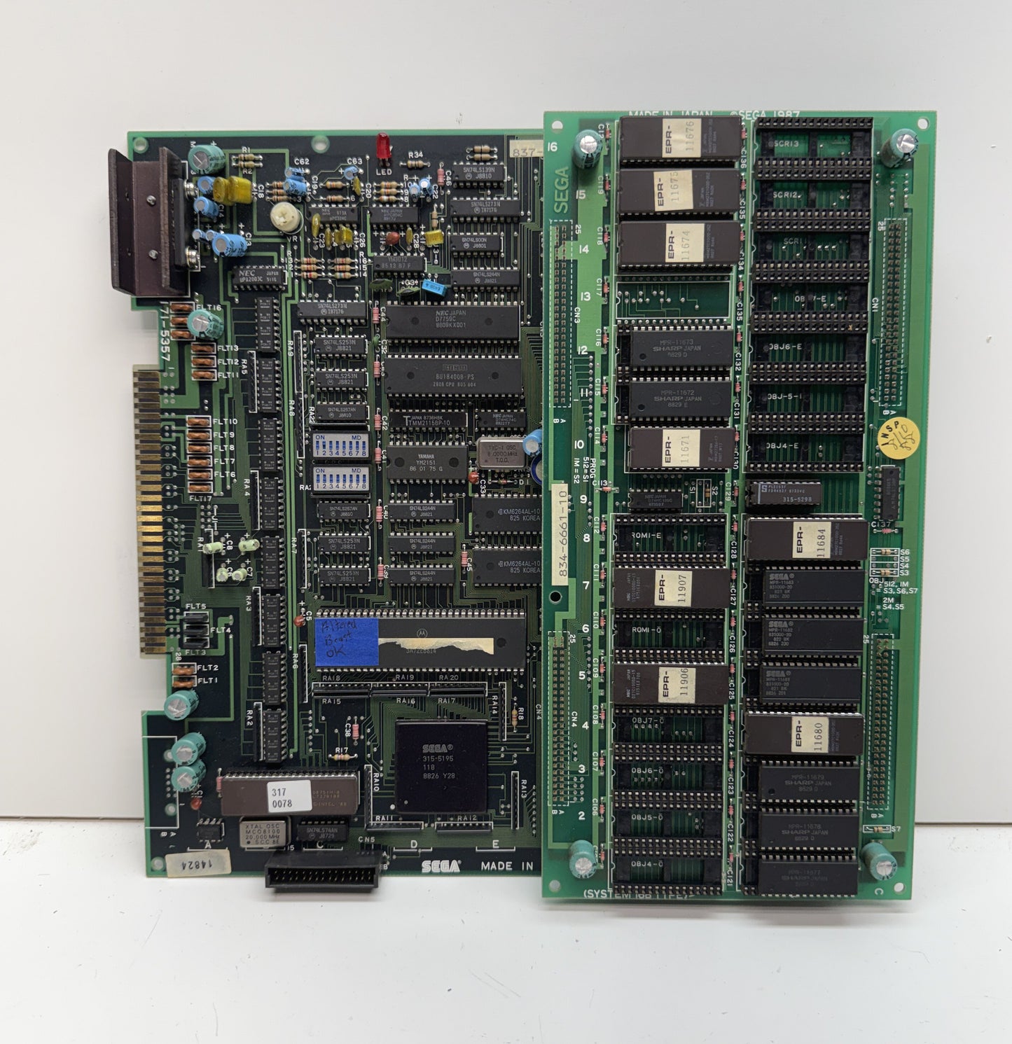Altered Beast Circuit Board, Works