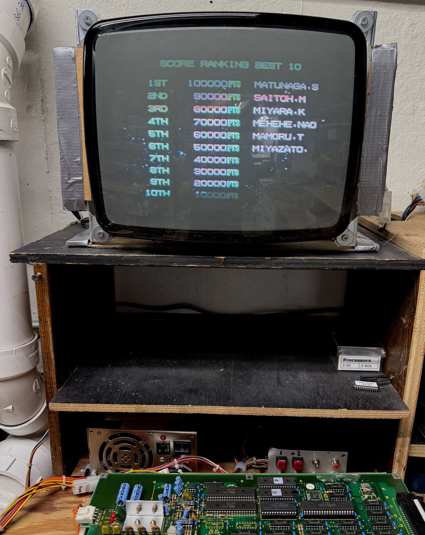 Strato Fighter Circuit Board, Video Issues
