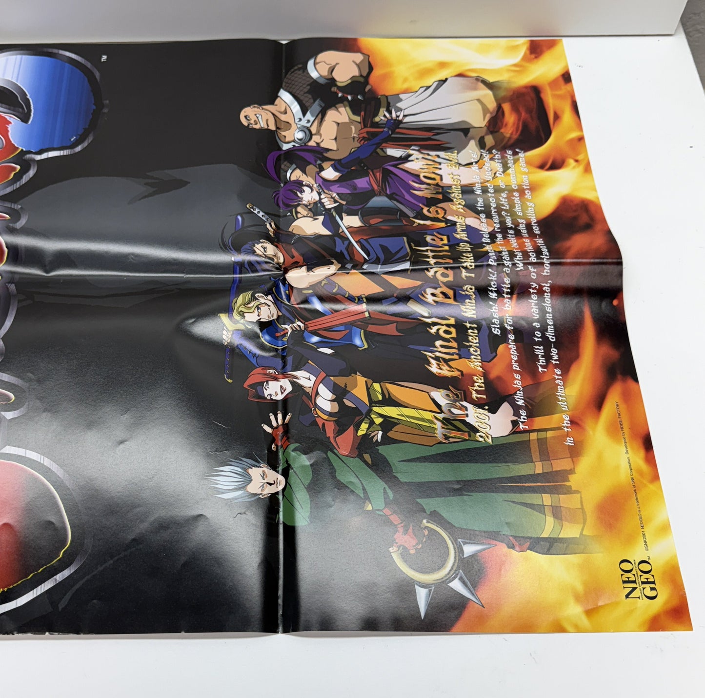 Sengoku 3 Poster (Original)