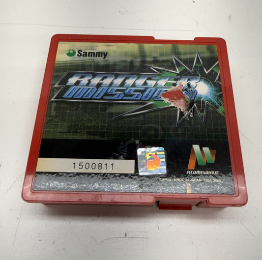 Ranger Mission Cartridge, Atomiswave System