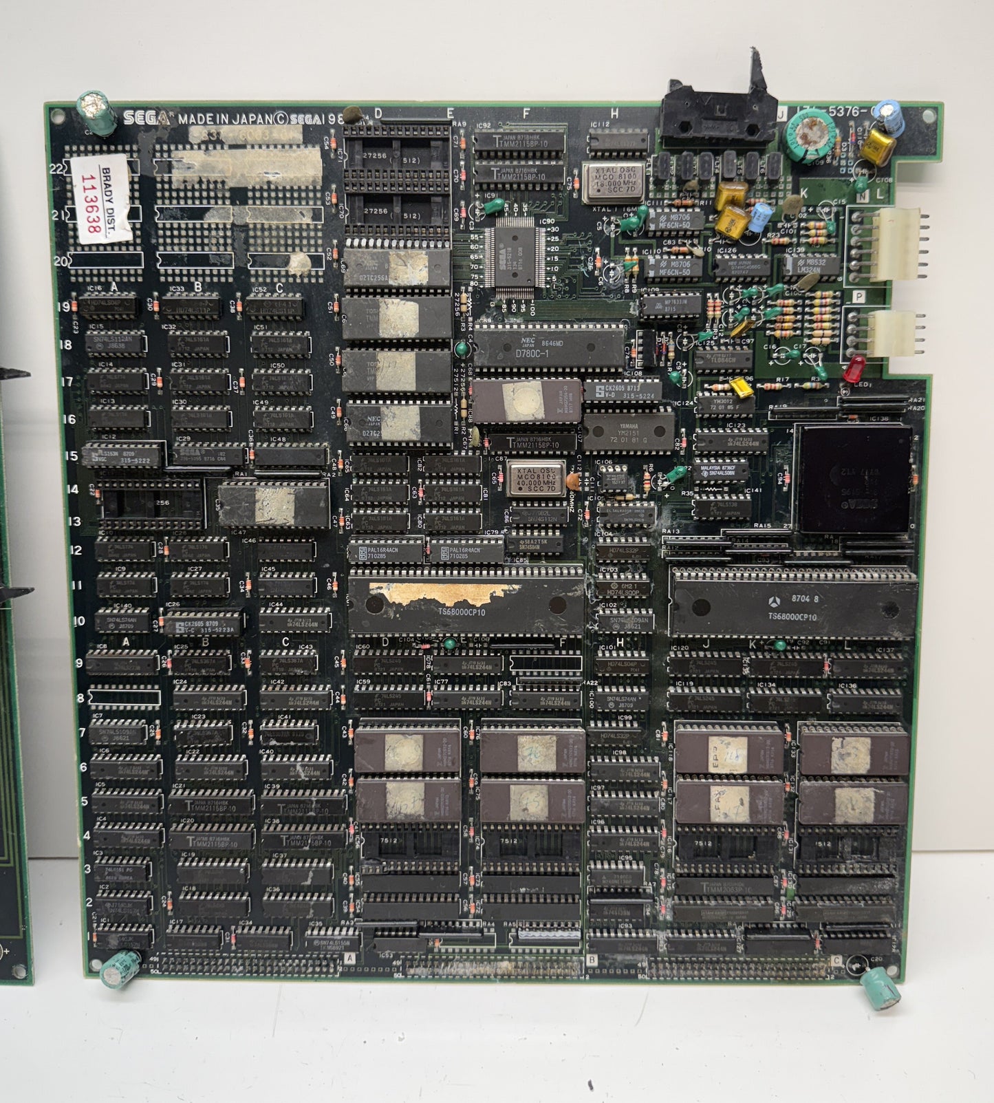 Out Run Circuit Board for Parts or Repair