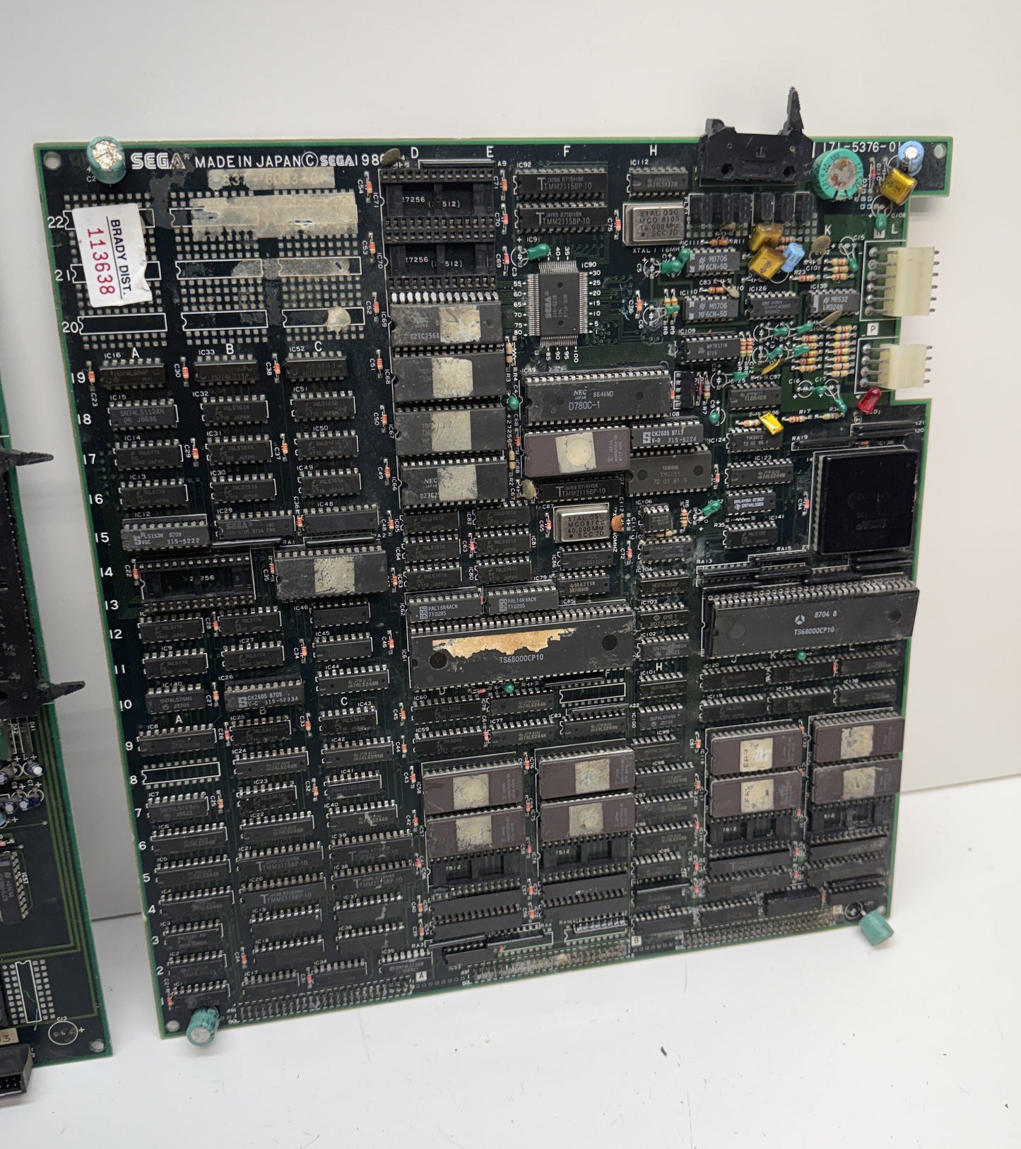 Out Run Circuit Board for Parts or Repair