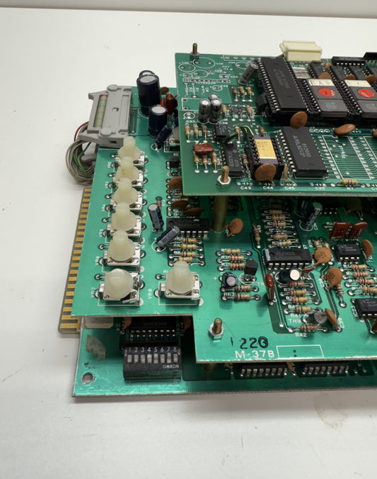 Red Alert Circuit Boardset, Untested