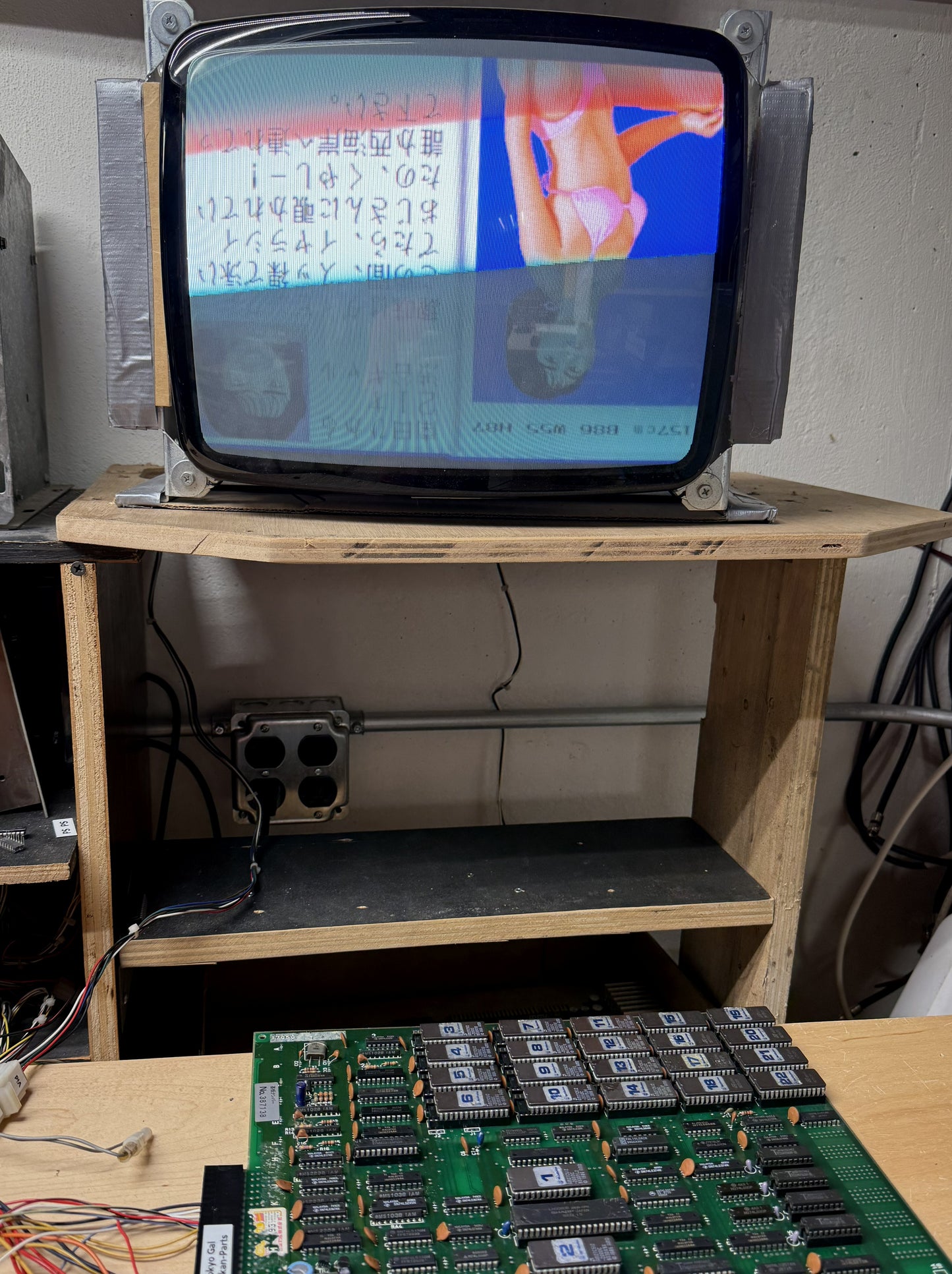 Tokyo Gal Zukan Mahjong Circuit Board