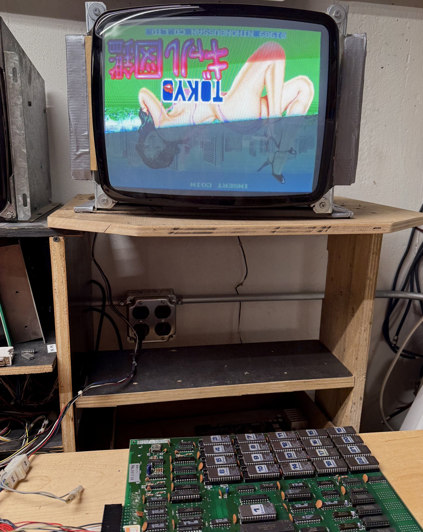 Tokyo Gal Zukan Mahjong Circuit Board
