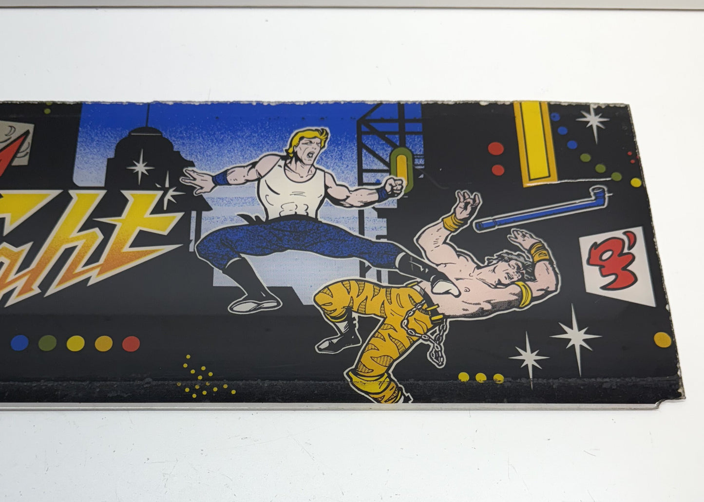 Final Fight Plexi Marquee