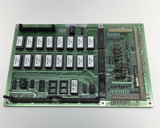 Qix Rom Board, Works